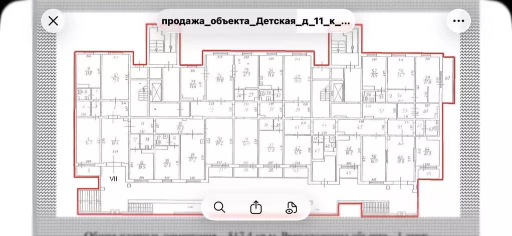 Помещение свободного назначения в Московская область, Балашиха Саввино ... - Фото 2