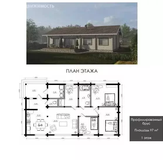 Участок в село Елыкаево, Колхозная улица (14.97 м) - Фото 2