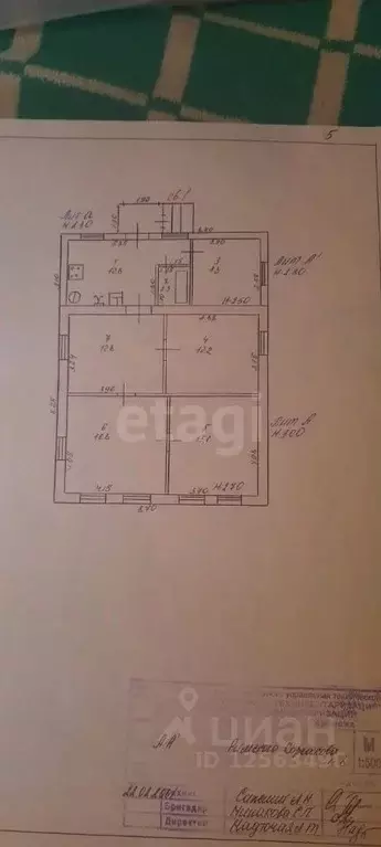 Дом в Воронежская область, Воронеж ул. Римского-Корсакова, 8 (106 м) - Фото 1