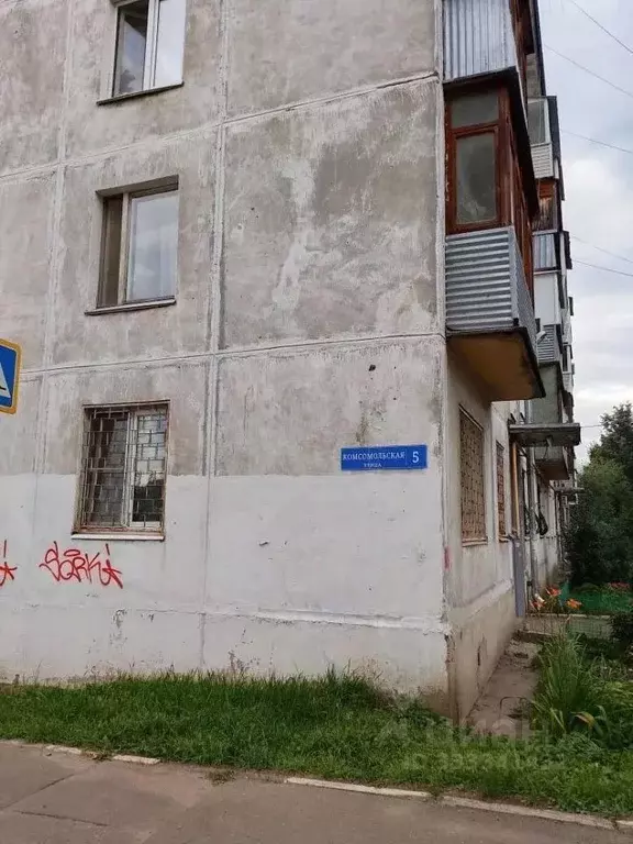 1-к кв. Московская область, Электроугли Богородский городской округ, ... - Фото 1