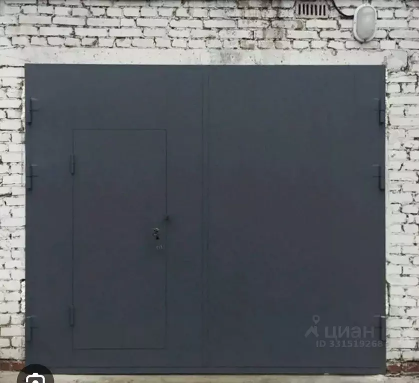 Гараж в Башкортостан, Уфа ул. Дмитрия Донского, 9 (17 м) - Фото 1