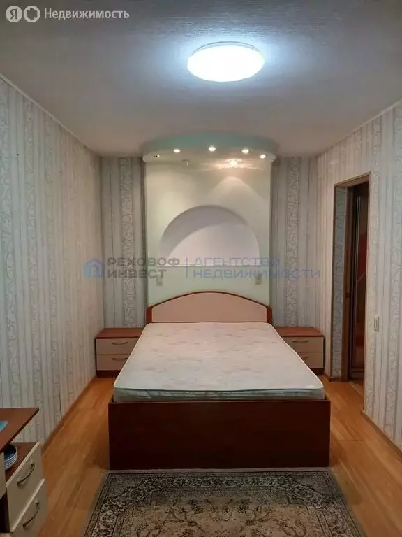 2-комнатная квартира: Белорецк, улица С. Кирова, 68 (48.7 м) - Фото 2