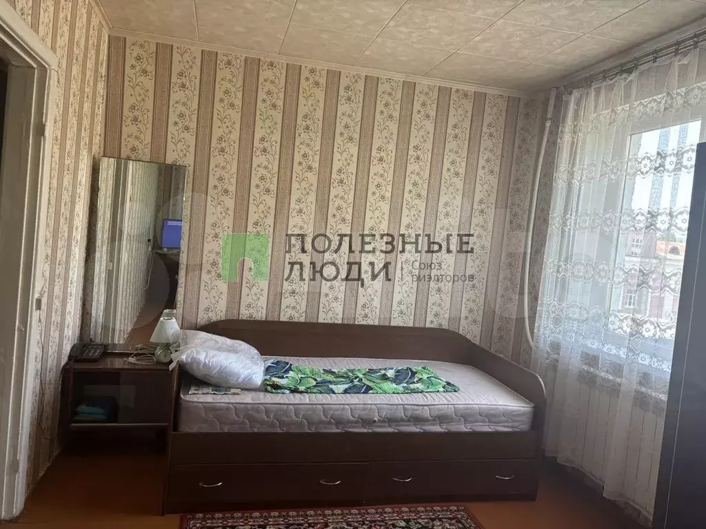 1-к. квартира, 30 м, 5/9 эт. - Фото 1