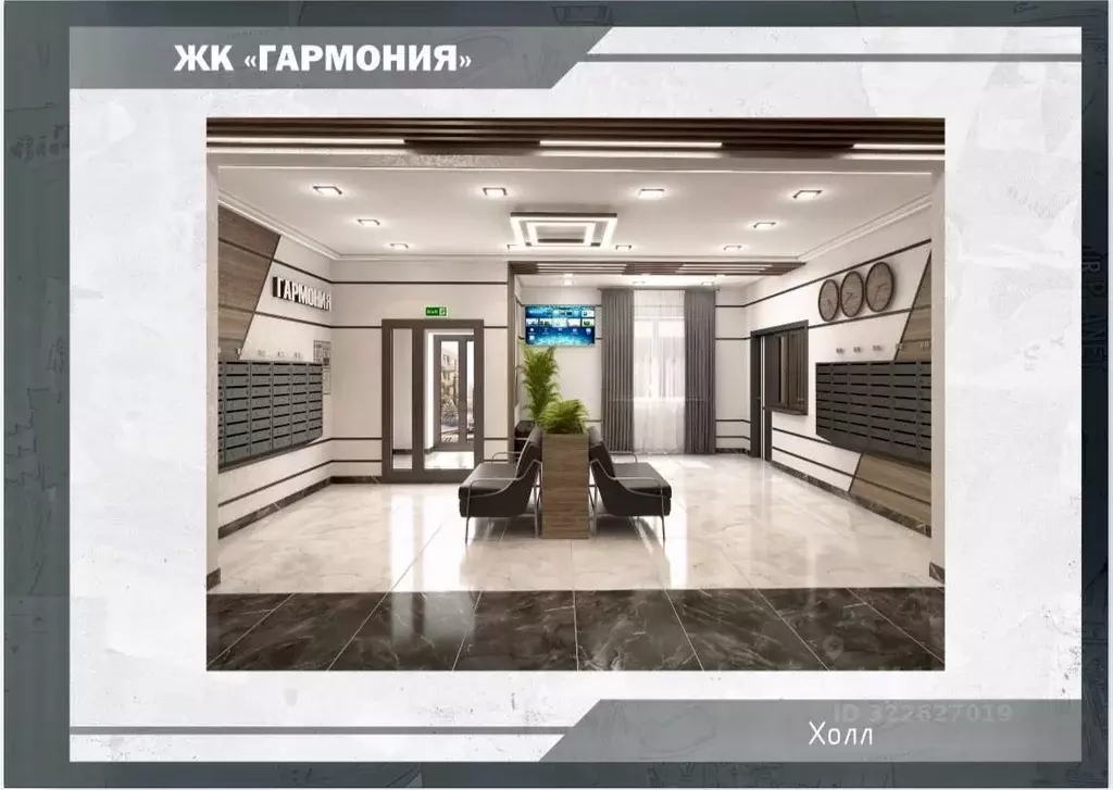 1-к кв. Приморский край, Уссурийск ул. Чичерина, 139 (36.52 м) - Фото 1