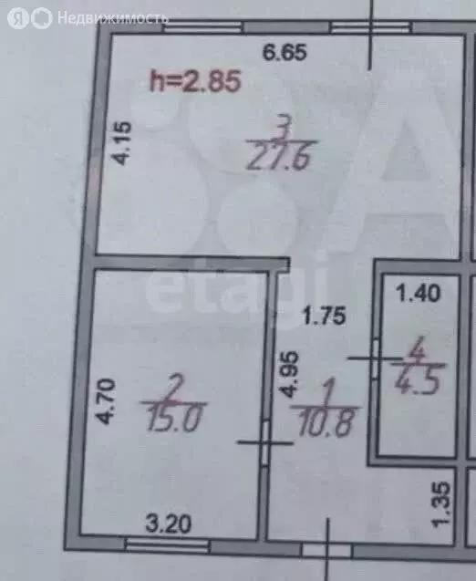 Дом в посёлок городского типа Семендер, улица Бондаренко (50 м) - Фото 1