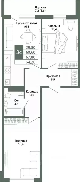 2-к кв. Кемеровская область, Кемерово 64-й мкр, Лучи жилой комплекс ... - Фото 1