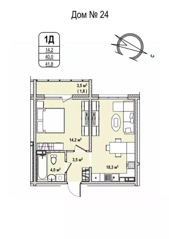 1-к кв. Кемеровская область, Кемерово 68-й мкр,  (41.8 м) - Фото 0