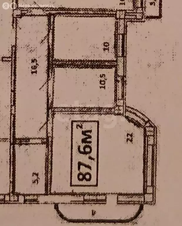 3-комнатная квартира: Магас, улица Эльберта Нальгиева, 24А (87.6 м) - Фото 0