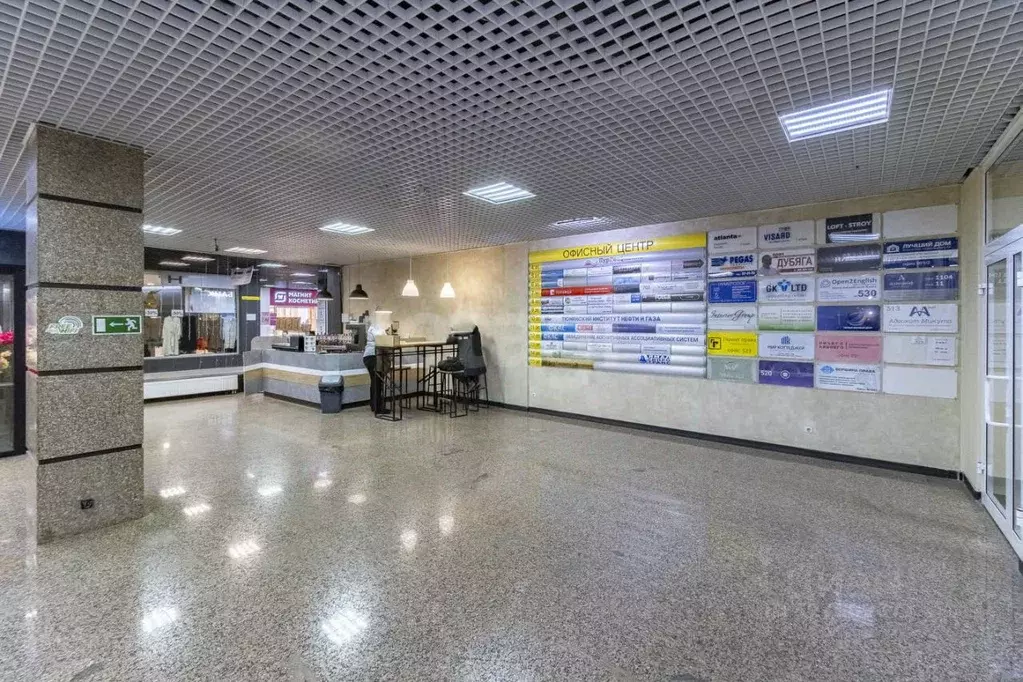 Офис в Тюменская область, Тюмень ул. Герцена, 64 (18 м) - Фото 1