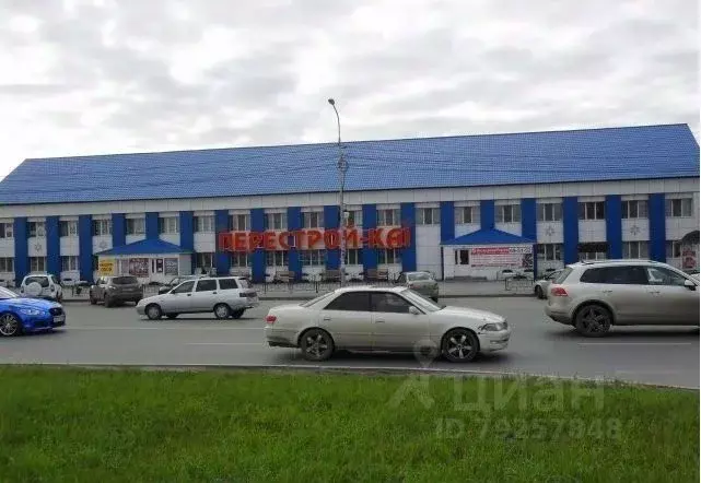 Торговая площадь в Тюменская область, Тюмень ул. Пермякова, 1А (49 м) - Фото 0