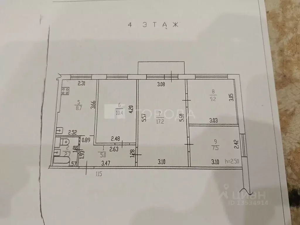 4-к кв. Алтайский край, Барнаул ул. Георгиева, 16 (61.0 м) - Фото 2