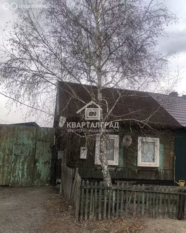 Дом в Абакан, улица Гагарина, 76 (62.4 м) - Фото 0