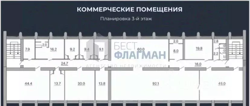 Помещение свободного назначения в Москва, Москва, Московский г. 1-й ... - Фото 2