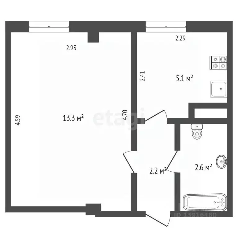 1-к кв. Пермский край, Добрянка ул. Герцена, 40А (23.2 м) - Фото 1