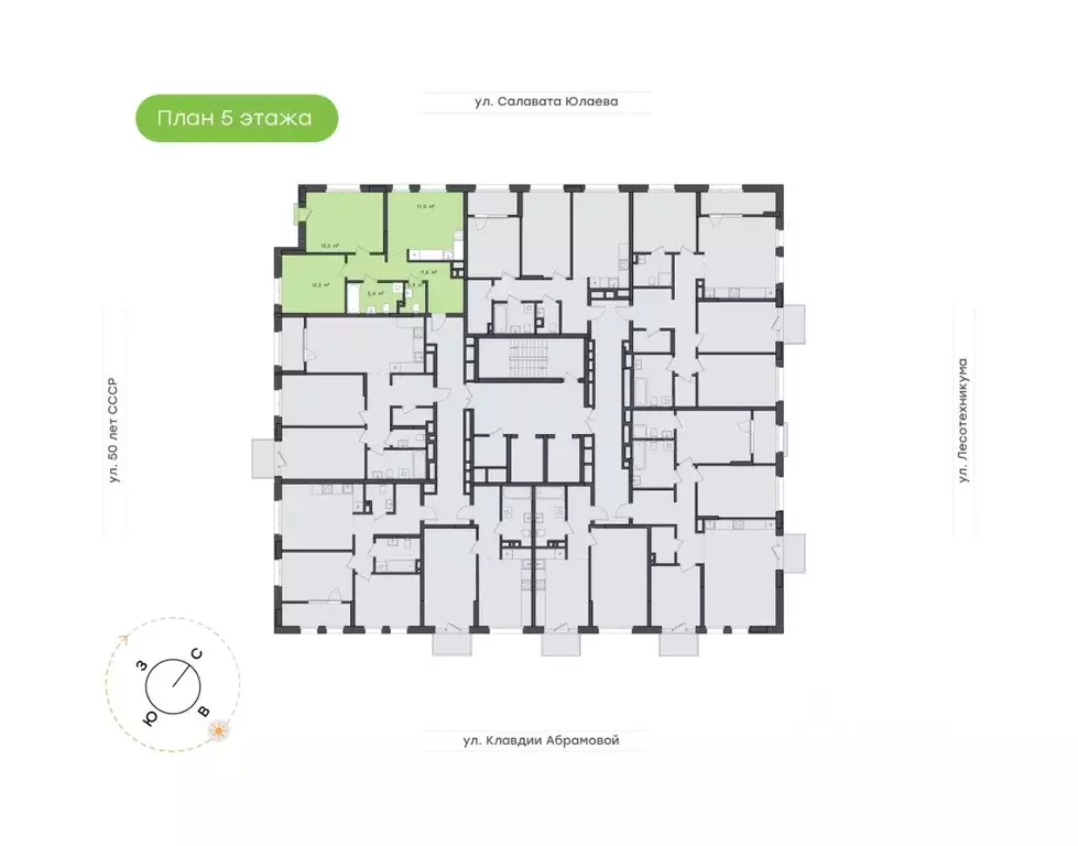 3-к кв. Башкортостан, Уфа Бионика Парк жилой комплекс, 1 (64.9 м) - Фото 1