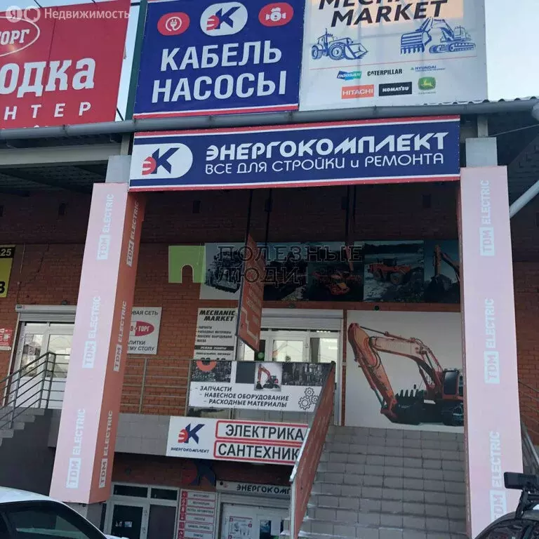 Торговая площадь (144.4 м) - Фото 2