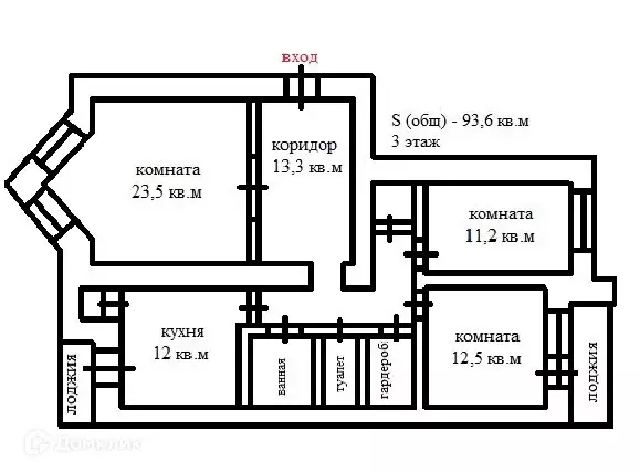 Продаётся 3-к квартира, 101.4 м - Фото 1