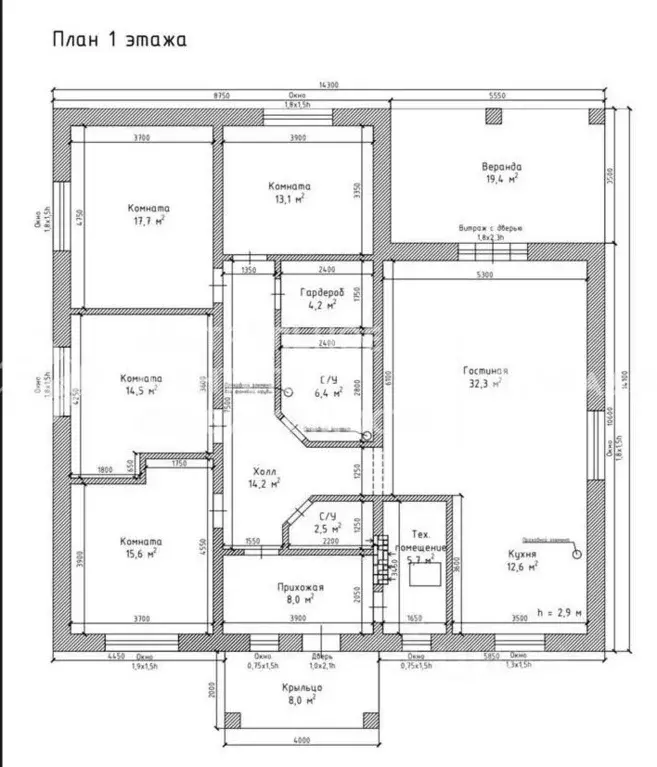 Дом в Рязанская область, Рыбновский муниципальный округ, Заповедный кп ... - Фото 2