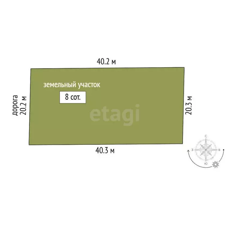 Участок в Нерехтский район, Воскресенское сельское поселение, посёлок ... - Фото 1