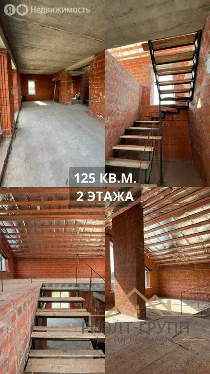 Дом в Казань, Душистая улица, 47 (125 м) - Фото 1