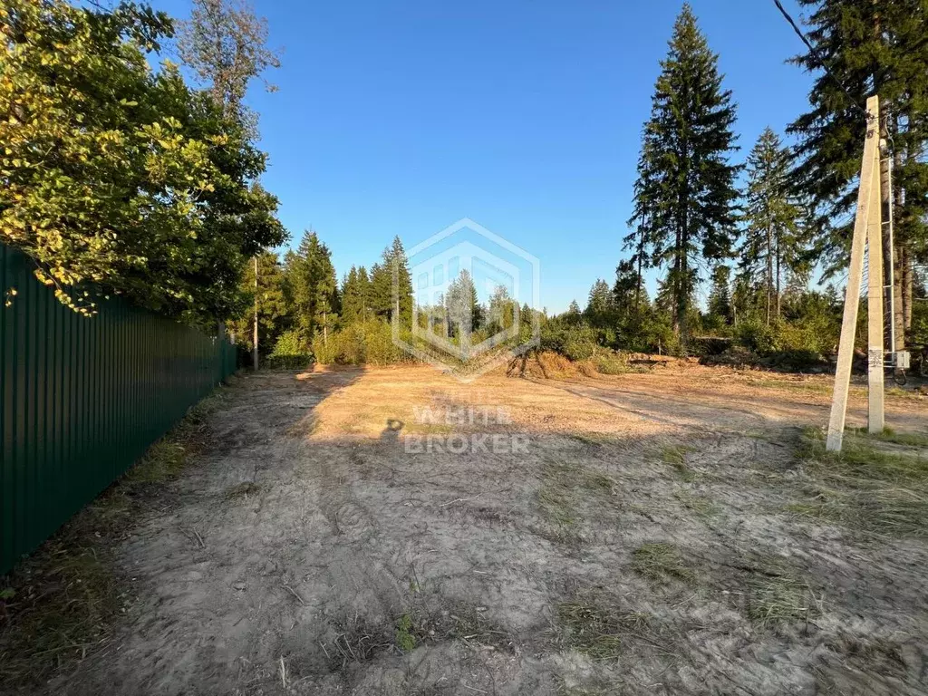 Участок в Московская область, Одинцовский городской округ, пос. НИИ ... - Фото 2