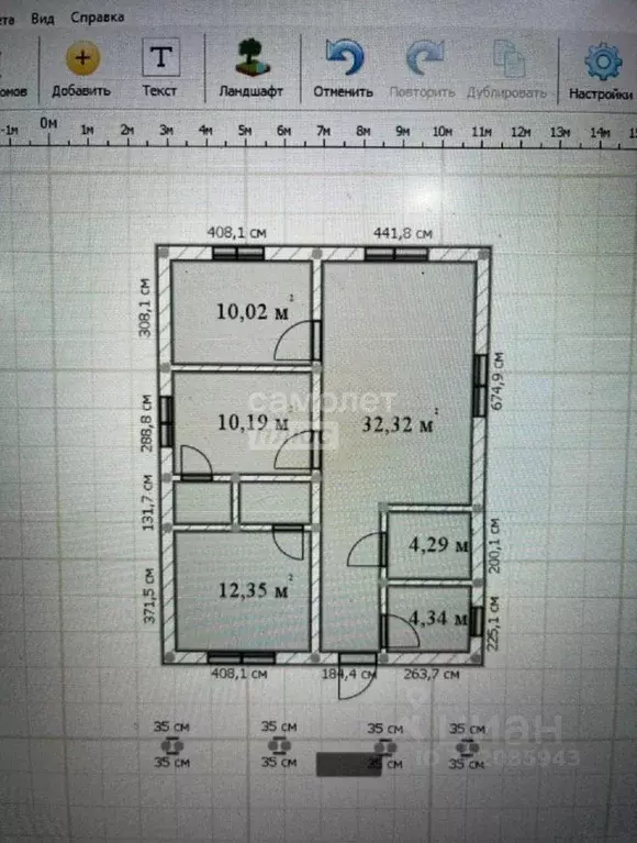 Дом в Башкортостан, Октябрьский ул. Суворова (83 м) - Фото 2