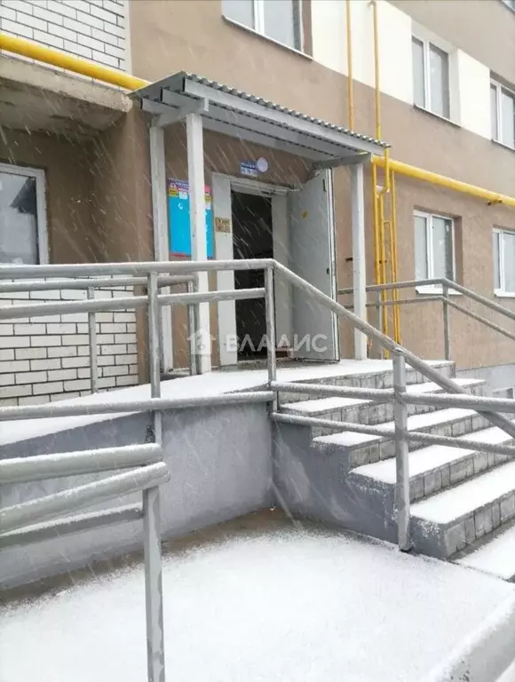 1-к кв. Владимирская область, Владимир ул. Всесвятская, 15 (28.7 м) - Фото 0