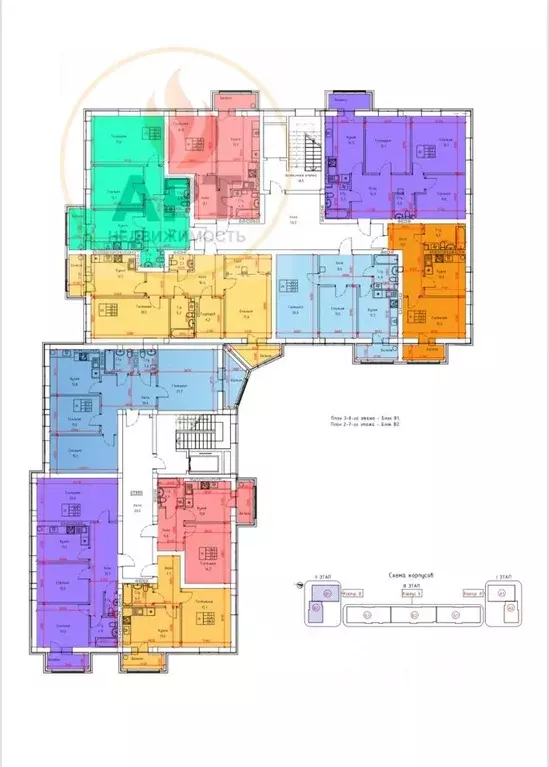 2-к кв. Северная Осетия, Владикавказ Кырджалийская ул., 16А (77.0 м) - Фото 1