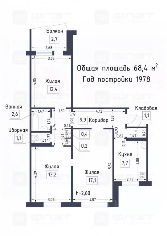 3-к кв. Татарстан, Казань ул. Батыршина, 35 (68.4 м) - Фото 1