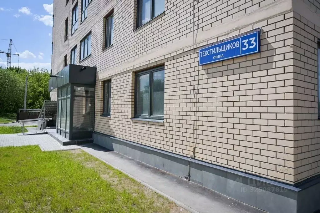 2-к кв. Московская область, Домодедово ул. Текстильщиков, 33 (58.0 м) - Фото 2