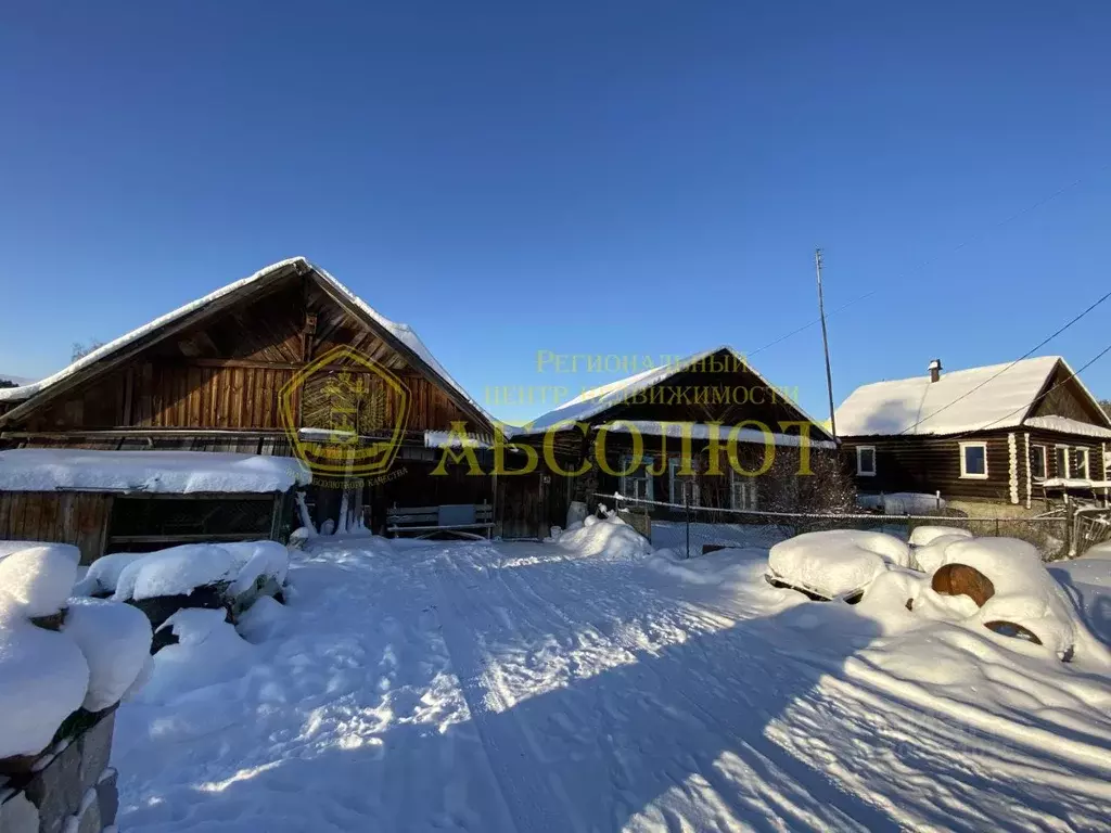 Дом в Свердловская область, Ревда муниципальный округ, пос. ... - Фото 1