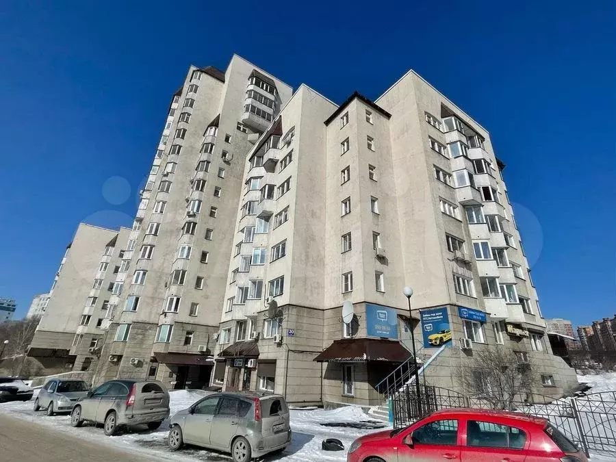 Продам офисное помещение, 126.4 м - Фото 1