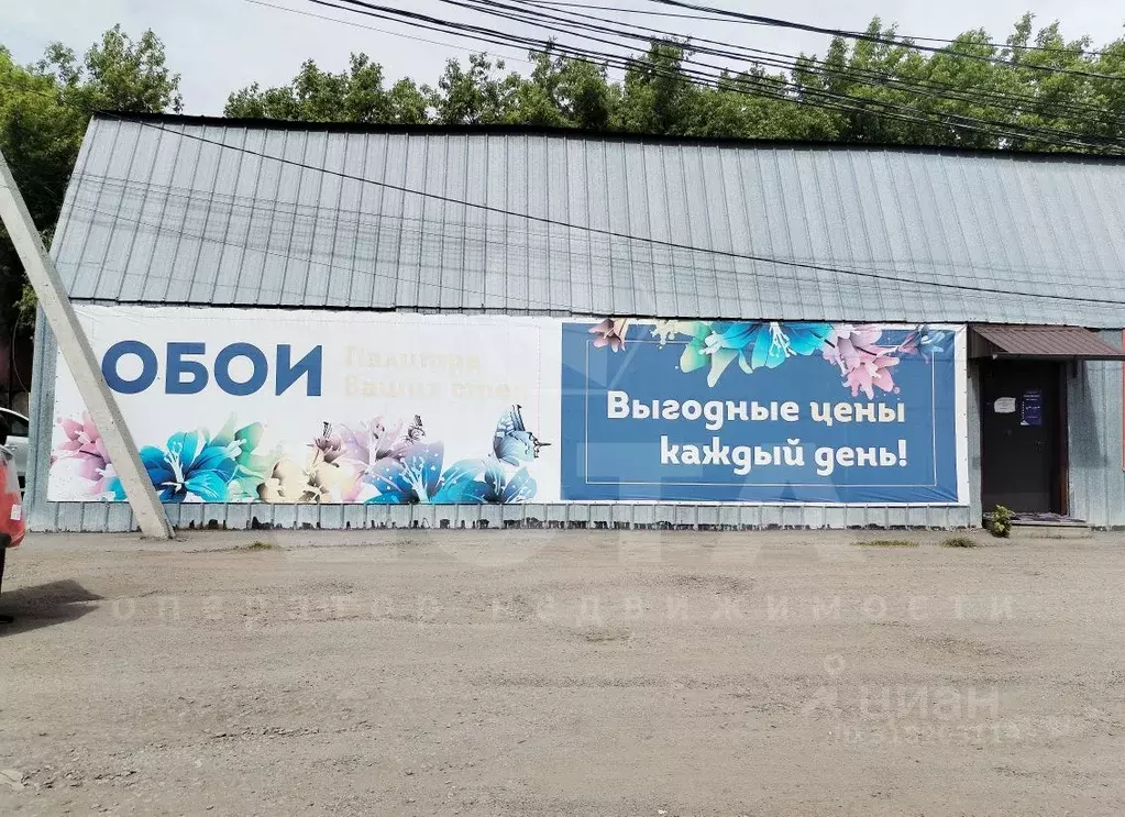 Помещение свободного назначения в Омская область, Омск Универсальная ... - Фото 1