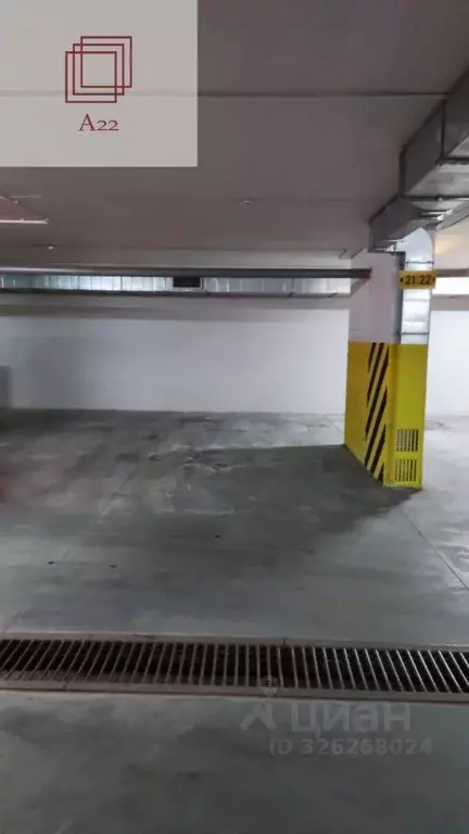 Гараж в Алтайский край, Барнаул Пролетарская ул., 151 (17 м) - Фото 2