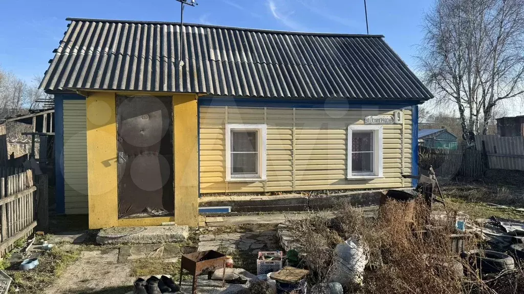 Дом 28,8 м на участке 10 сот. - Фото 1