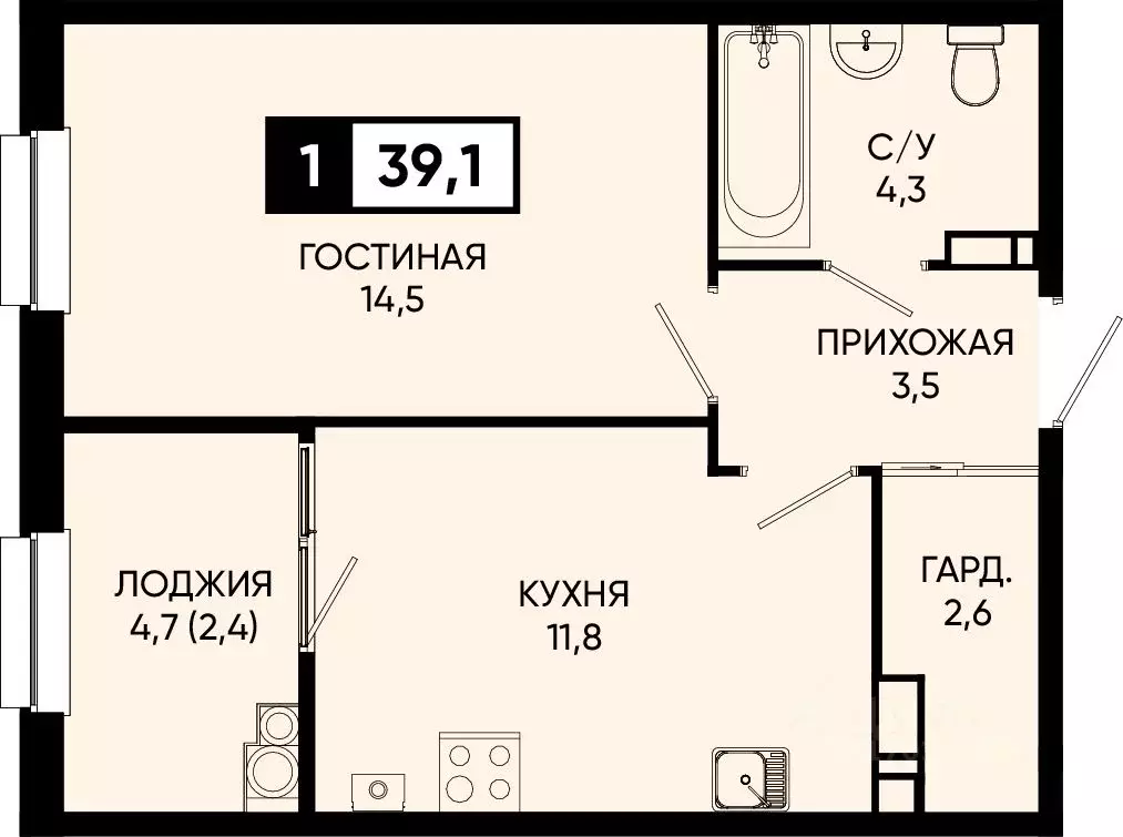 1-к кв. Ставропольский край, Кисловодск городской округ, пос. ... - Фото 0