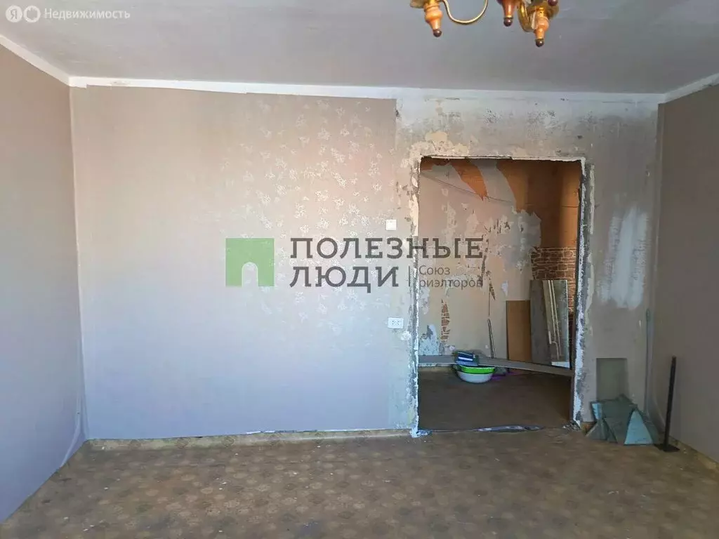 3-комнатная квартира: Чита, проспект Фадеева, 41 (66.5 м) - Фото 2