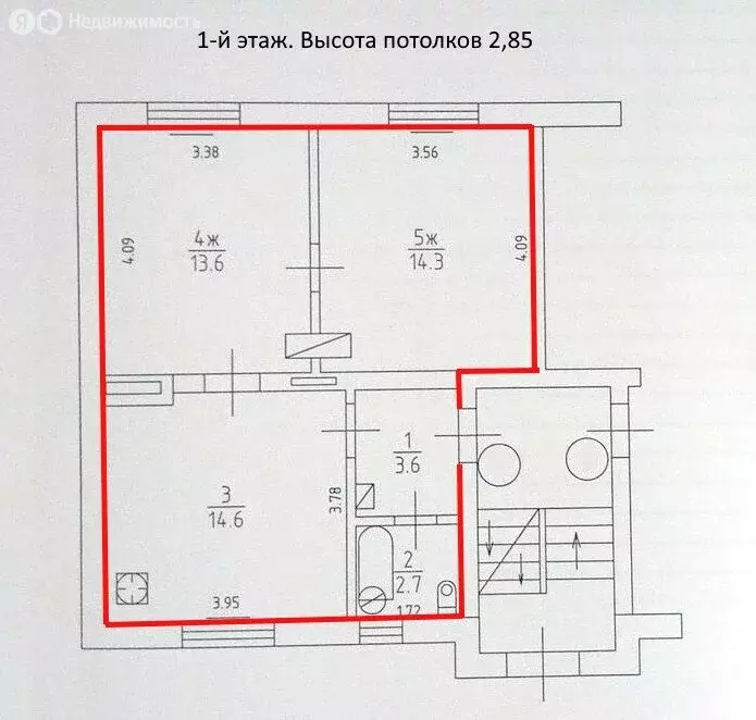 2-комнатная квартира: Гвардейск, Заводская улица, 13 (48.8 м) - Фото 2