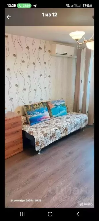 1-к кв. Самарская область, Самара Советская ул., 9 (38.0 м) - Фото 1