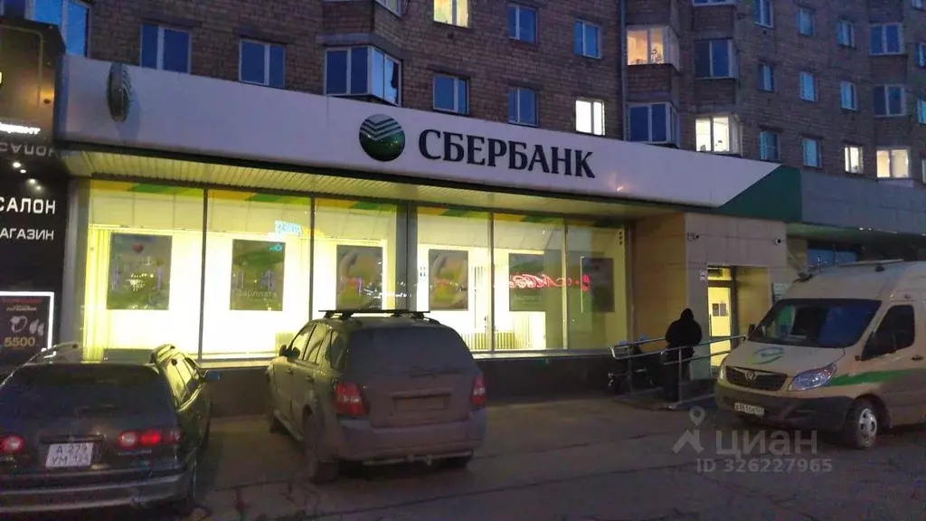 Офис в Красноярский край, Красноярск имени газеты Красноярский Рабочий ... - Фото 1