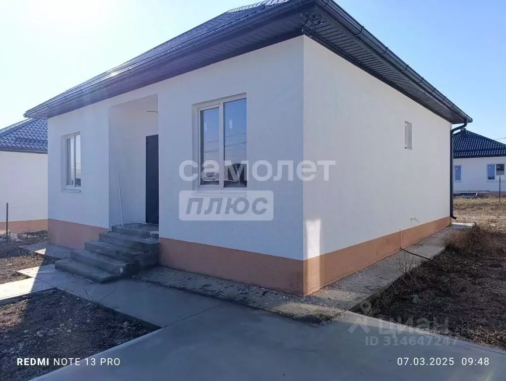 Дом в Краснодарский край, Новороссийск городской округ, Натухаевская ... - Фото 1