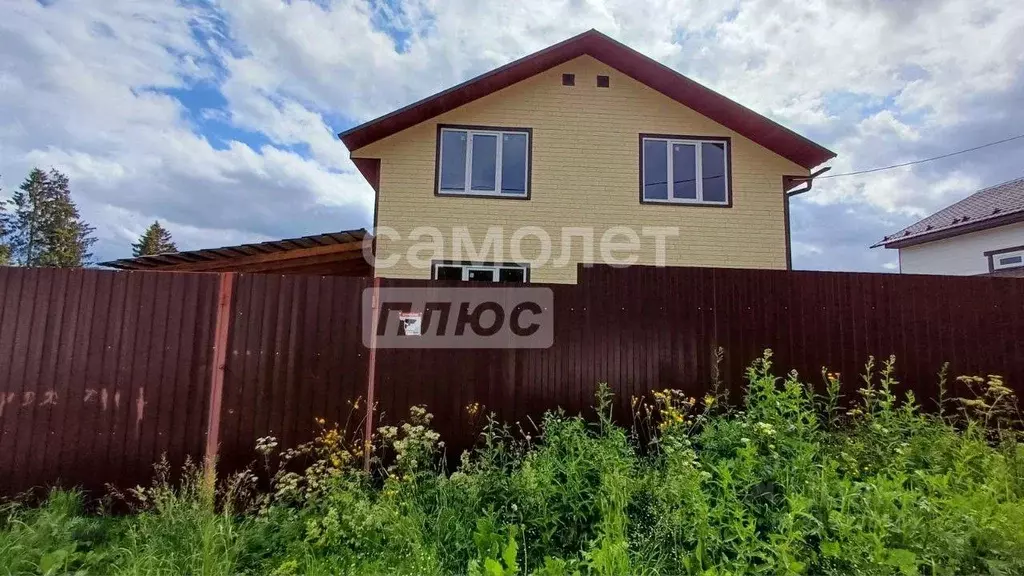 Дом в Московская область, Солнечногорск городской округ, д. Кривцово  ... - Фото 1