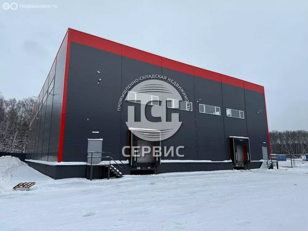 Склад (1460 м) - Фото 1