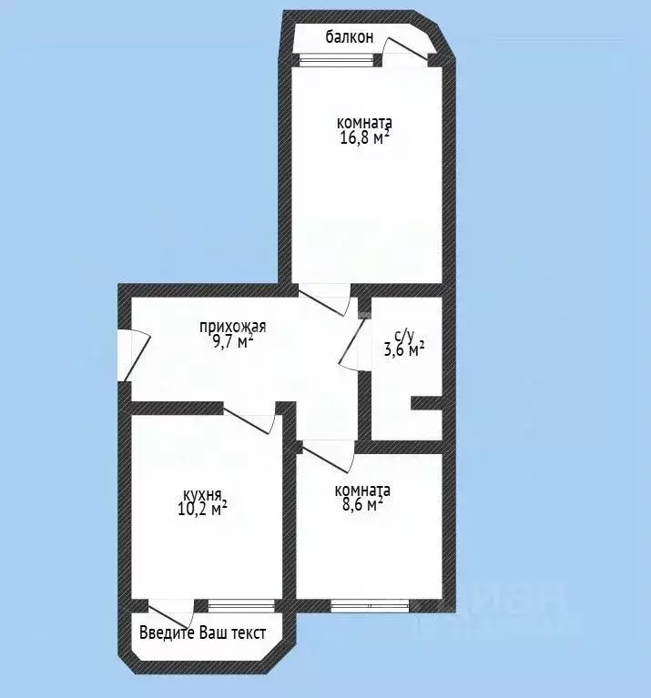 2-к кв. Дагестан, Махачкала пер. Индустриальный, 20А (56.0 м) - Фото 2