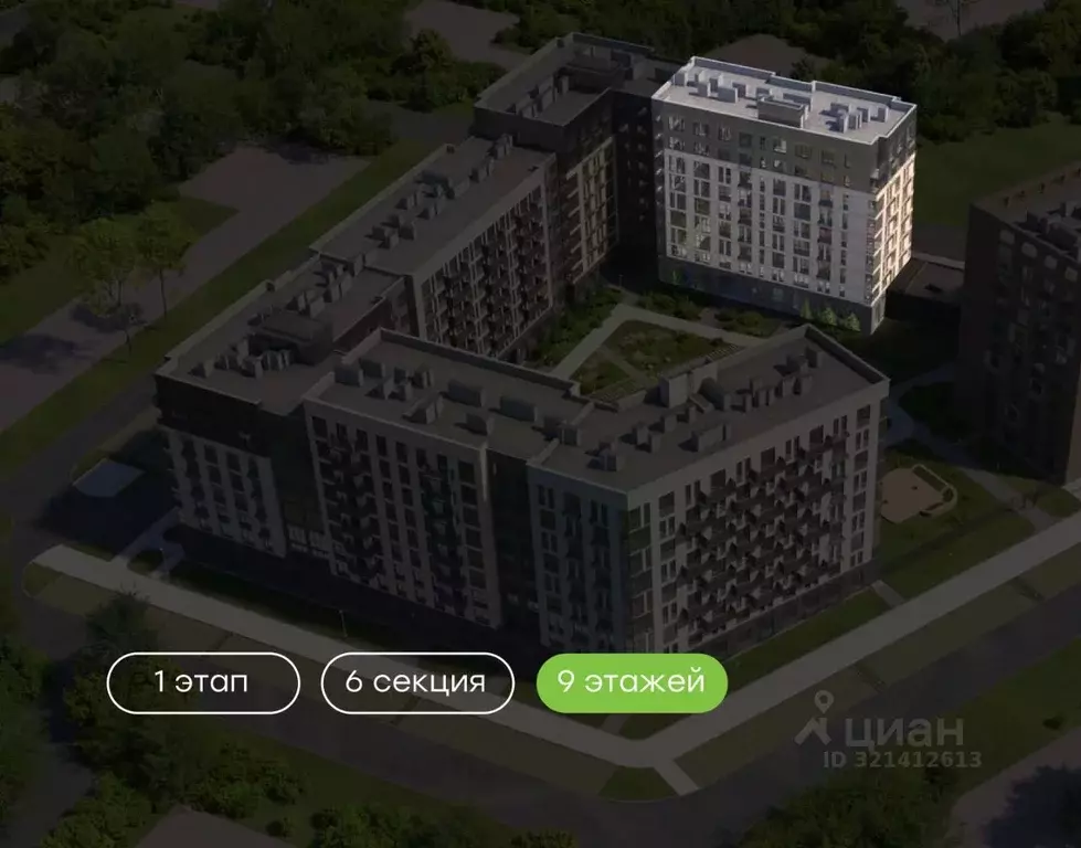 2-к кв. Удмуртия, Завьяловский район, с. Октябрьский Город-Парк жилой ... - Фото 2