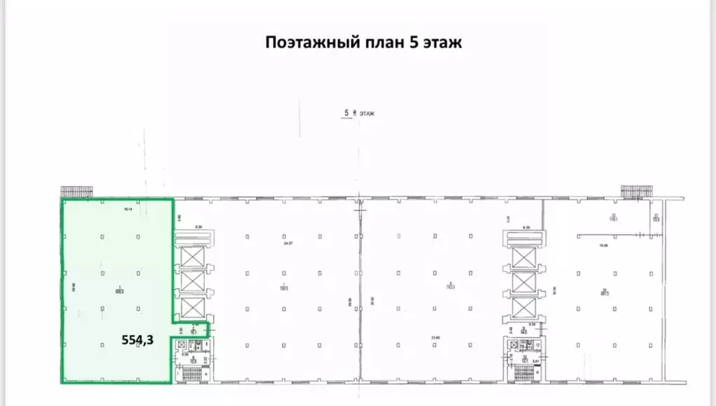 Помещение свободного назначения в Москва 3-я Карачаровская ул., 18АС2 ... - Фото 2