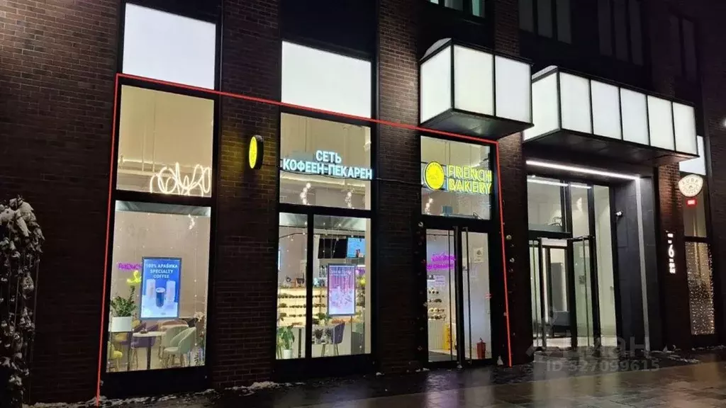 Помещение свободного назначения в Москва Багратионовский проезд, 5Ак1 ... - Фото 1