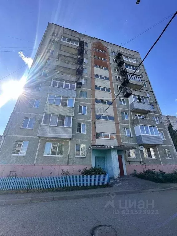 1-к кв. Ярославская область, Ростов 2-й мкр, 23 (37.5 м) - Фото 1