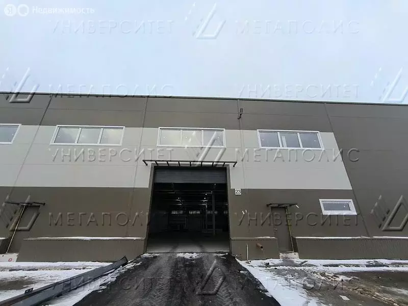 Помещение свободного назначения (1350 м) - Фото 2