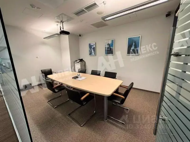 Офис в Москва ул. Гашека, 6 (198 м) - Фото 1